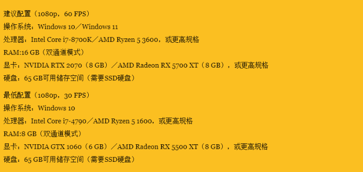 育碧《碧海黑帆》12月封测宣传片公布，游戏将于明年2月16日发售