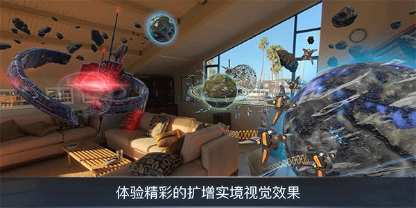 宇宙战线