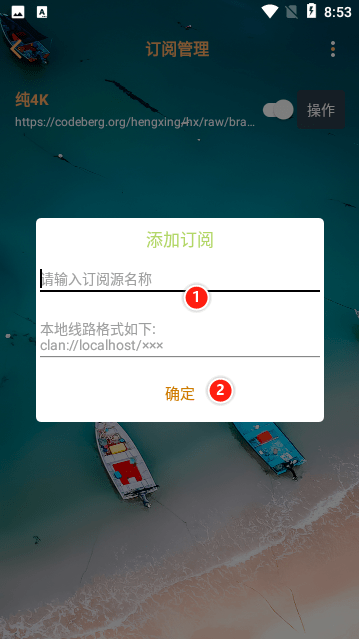 双鱼影视仓