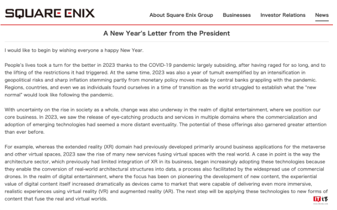 Square Enix社长：今年将积极改善旗下游戏质量、引入AI等新技术进行内容开发