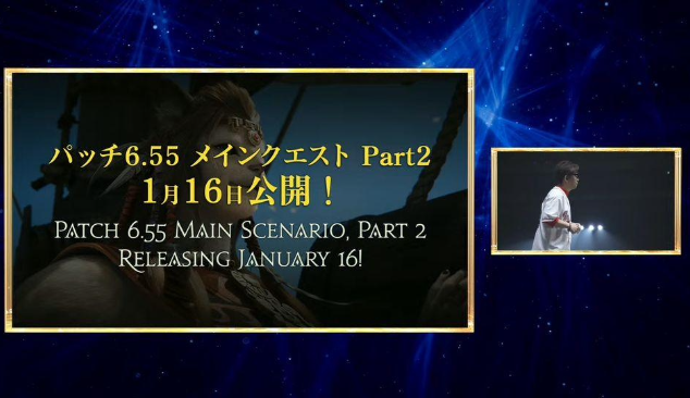 SE《最终幻想14》玩家数超3000万人，《黄金的遗产》游戏细节公布