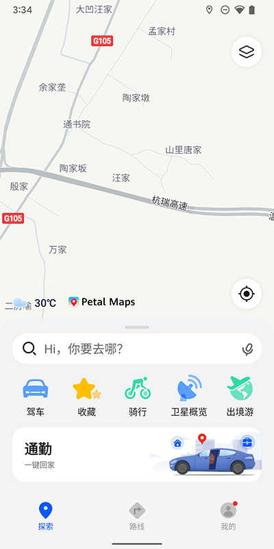 petal地图