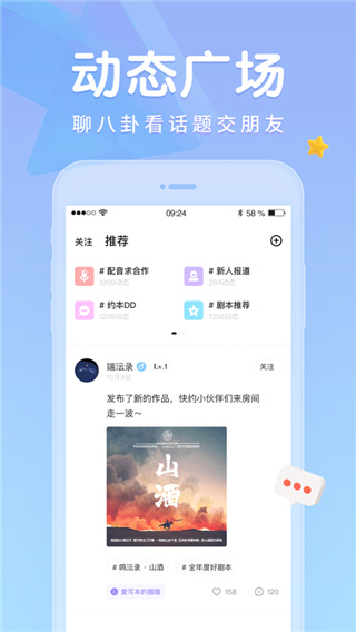 戏鲸3.1.3网页版