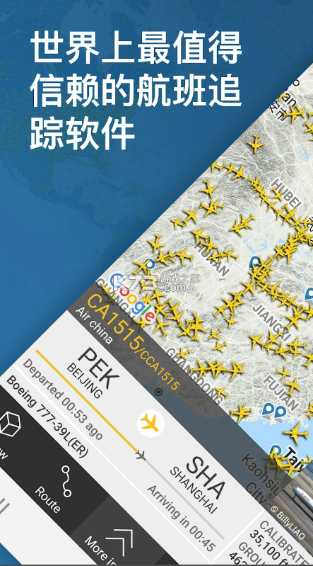 Flightradar24