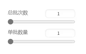 stable diffusion手机免费版