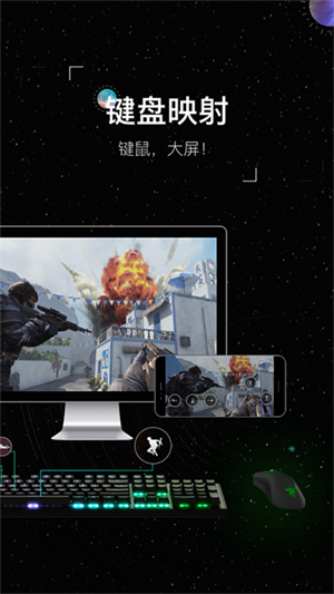 虫洞wormhole正版