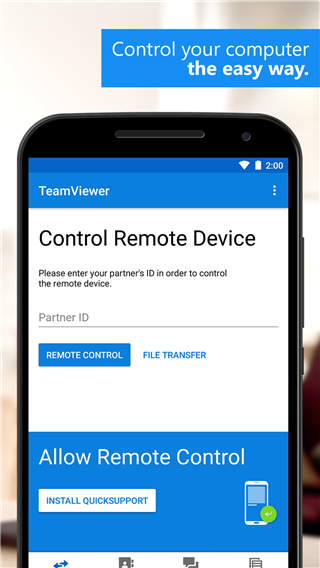 teamviewer