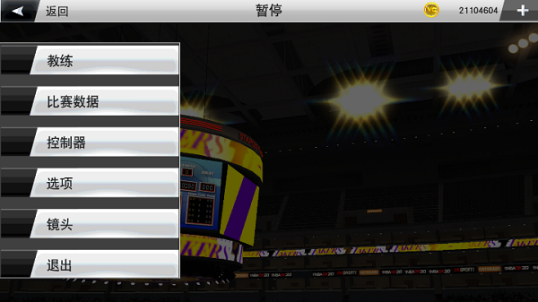 NBA2k23截图