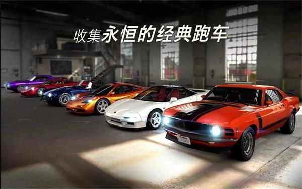 CSR赛车2截图