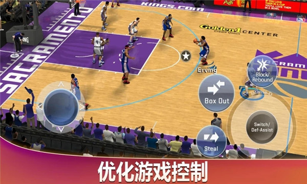 NBA2K20截图