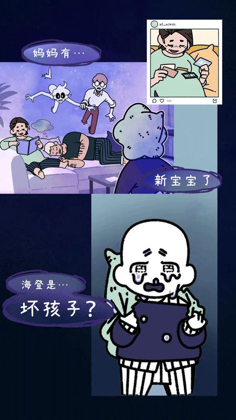 幽灵事务所2：查利截图