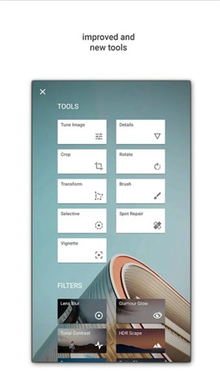 snapseed旧版截图