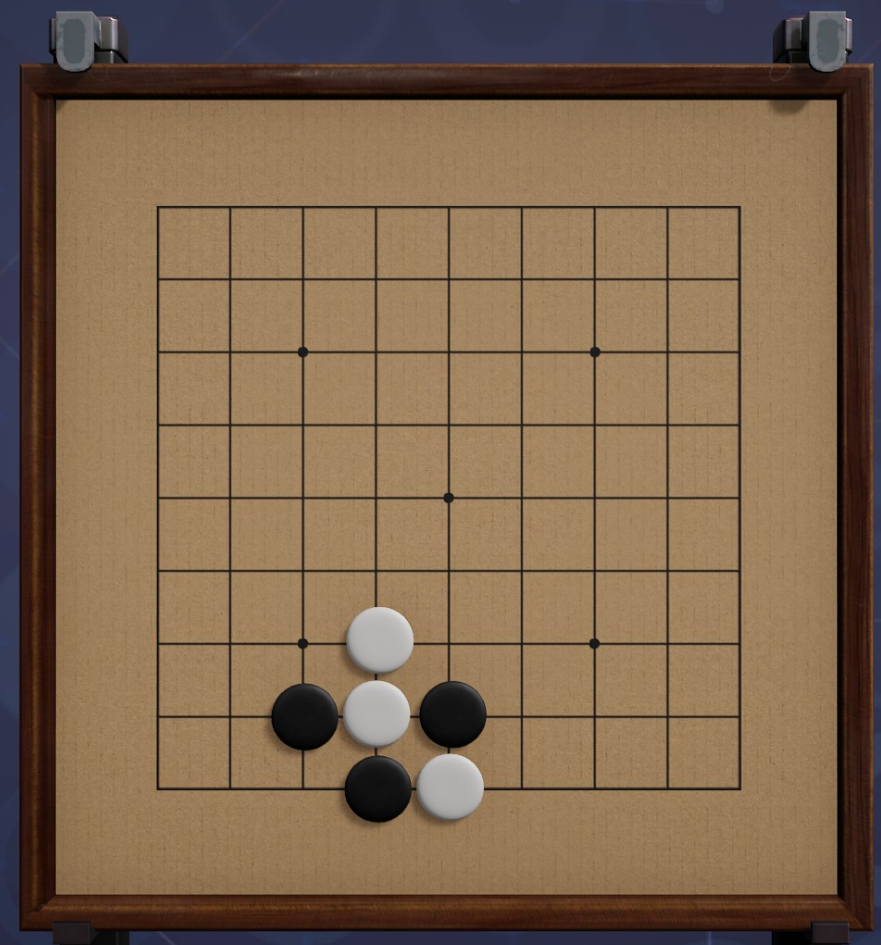 弈城围棋截图