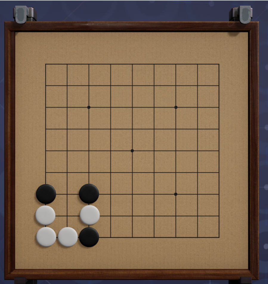 弈城围棋截图