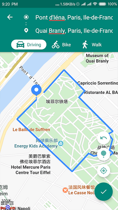 Fake Location截图