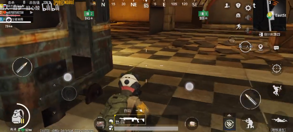 PUBG地铁逃生国际服3.2.0版本截图