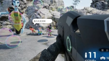 愤怒的孙子们steam移植手机正版截图