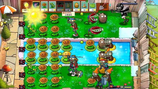 pvz杂交版植物大促销截图