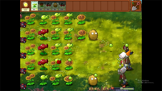 蓝飘飘pvz融合版迷雾2.1.1安装包截图