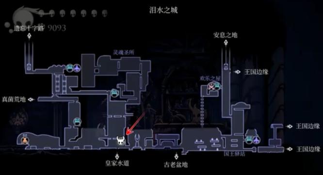 《空洞骑士》圣巢印章作用介绍