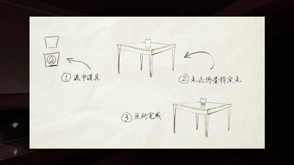 当火车鸣笛三秒