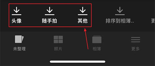 slidebox华为兼容最新版