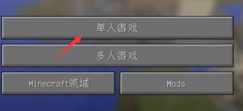 hmclpe启动器2024最新版v2.0.7版