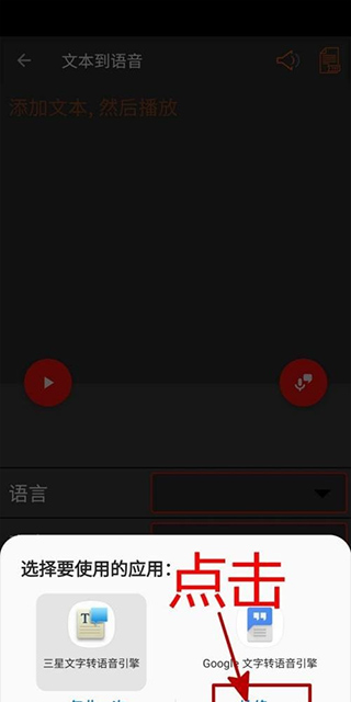 audiolab中文版免费下载不用登录