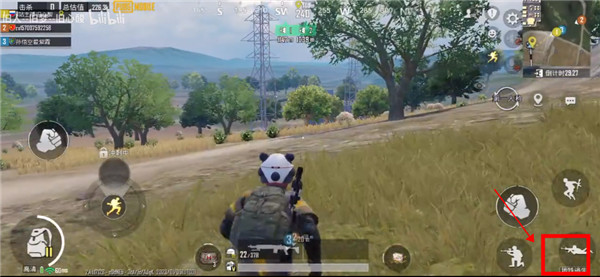 PUBG地铁逃生国际服3.2.0版本