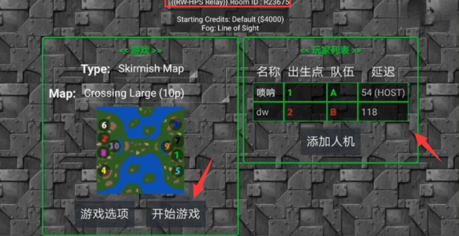 铁锈战争1.15正式版