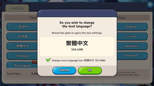 cookierunkingdom国际服最新版