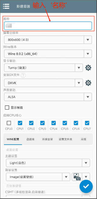 潜艇伟伟迷植物大战僵尸