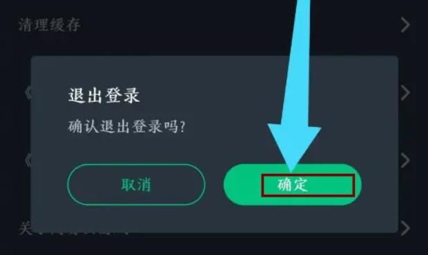 网易云游戏免费版不限时间版