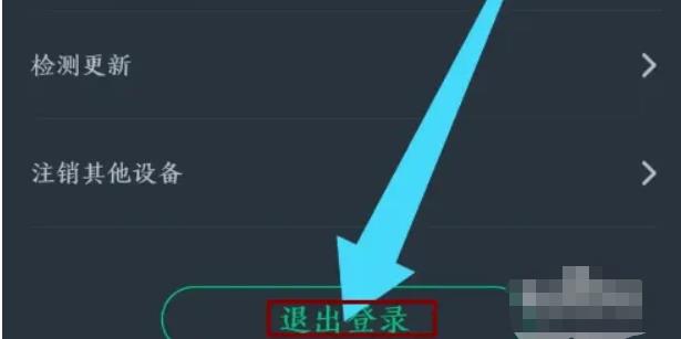 网易云游戏免费版不限时间版