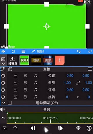 nodevideo免费版