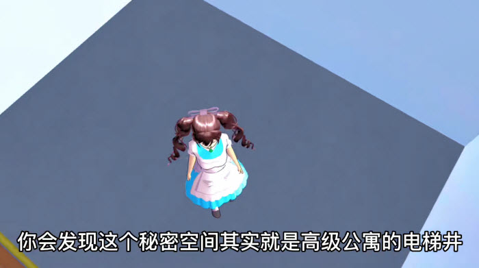 樱花校园模拟器正版衣服全部解锁版