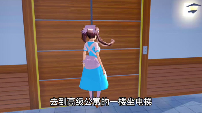 樱花校园模拟器正版衣服全部解锁版