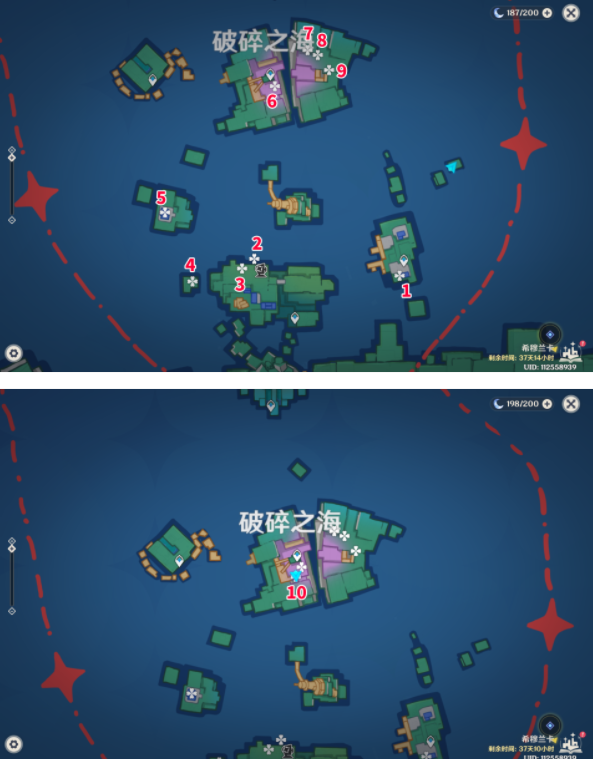《原神》破碎之海10个摩拉箱位置