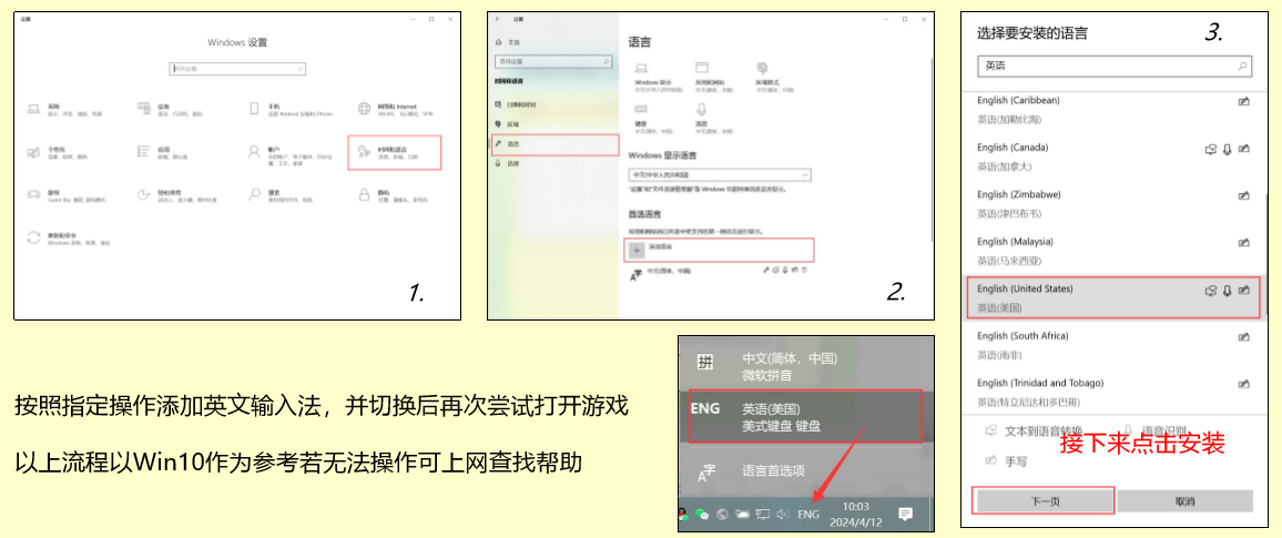 pvz杂交版骄阳玉米投手