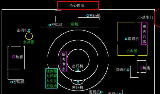 第五人格非人哉联动版